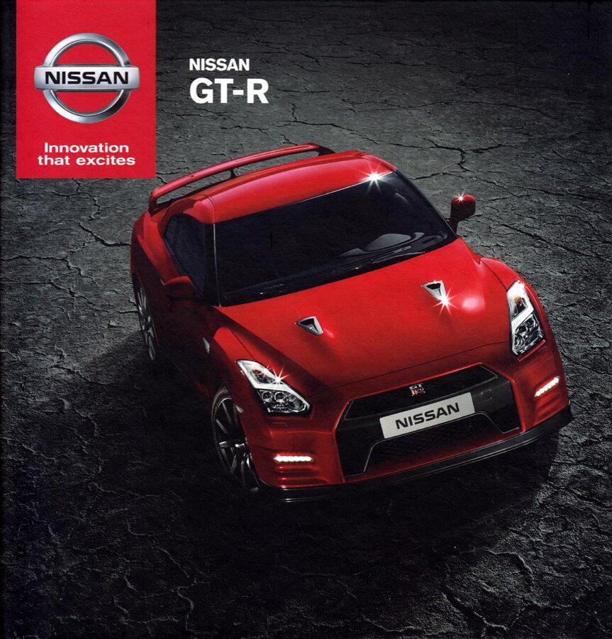 NISSAN bilbrochure, auto katalog, auto prospekt, automobile literature